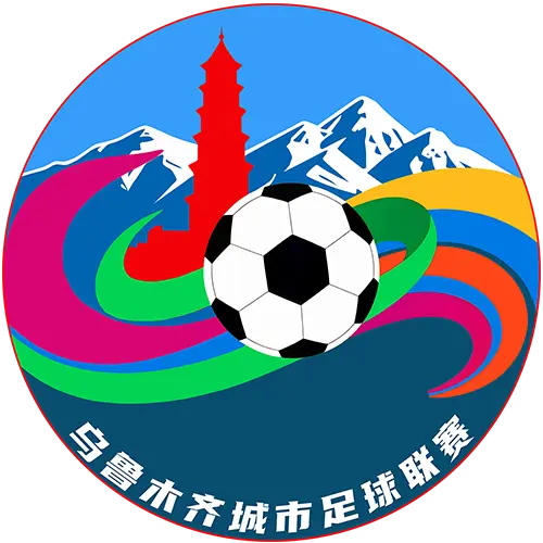 《乌鲁木齐城市足球联赛A组第2轮 乌鲁木齐县1.9水磨沟区20250920》全集高清完整版在线观看与剧情解析