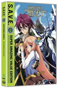 京四郎和永远的天空