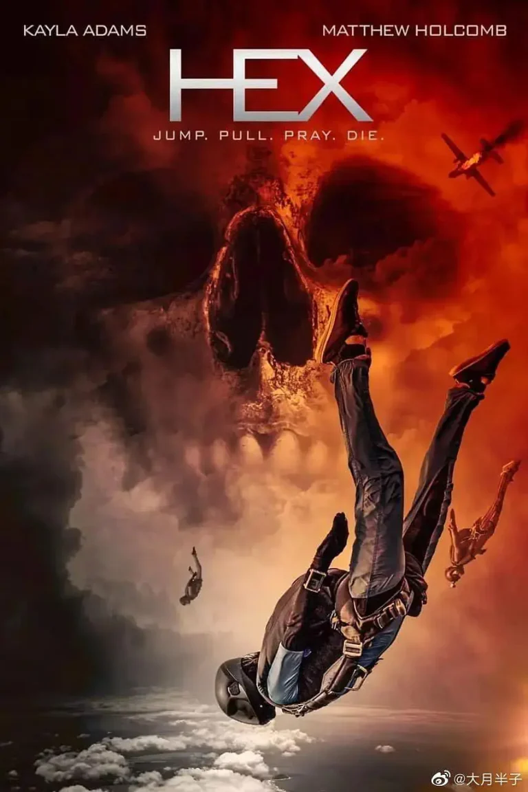 《厄运逃生》全集高清完整版在线观看与剧情解析