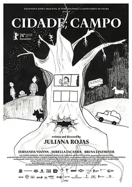 《城市,田野》全集高清完整版在线观看与剧情解析