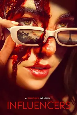 《夺命网红2》全集高清完整版在线观看与剧情解析