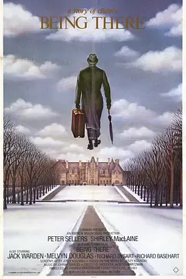 《富贵逼人来1979[电影解说]》全集高清完整版在线观看与剧情解析