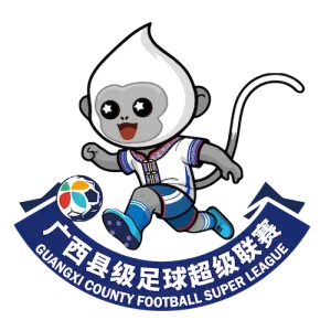 广西县级足球超级联赛 梧州市苍梧县队5-1贺州市八步区队20260301