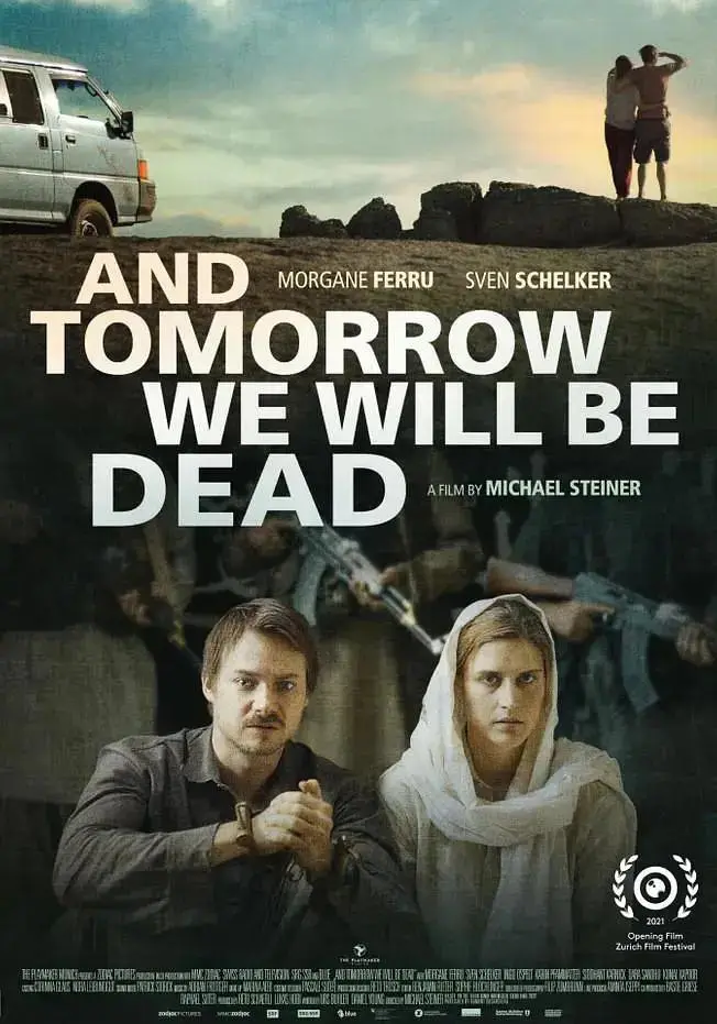 《明天我们就会死去》全集高清完整版在线观看与剧情解析