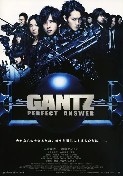 《杀戮都市2》全集高清完整版在线观看与剧情解析