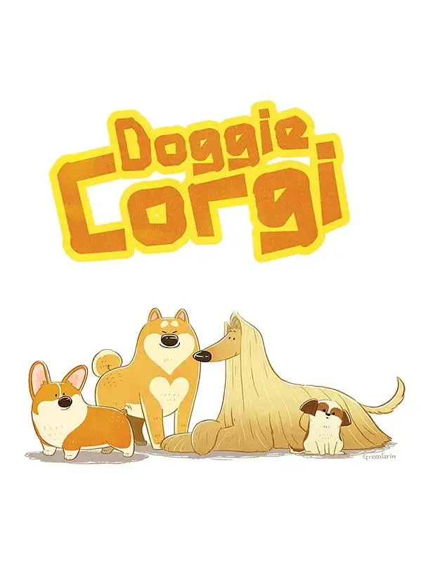 《柯基和伙伴的日常》全集高清完整版在线观看与剧情解析