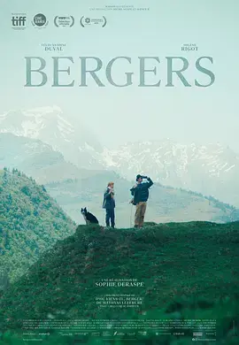 《牧羊人》全集高清完整版在线观看与剧情解析