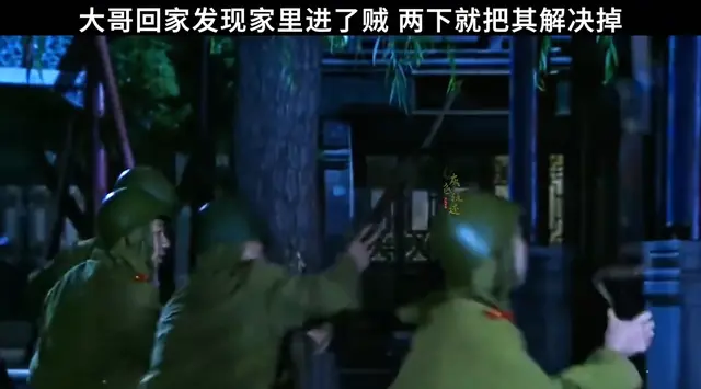 大哥回家擒贼咬耳激战引发枪响事件 _ 现场图