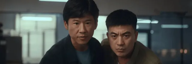 《低智商犯罪》毛宏伟成破案关键角色，周荣遭胡建仁设局反噬 _ 现场图