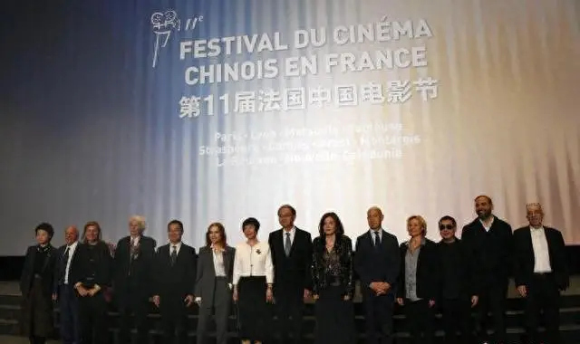 第11届法国中国电影节巴黎开幕展映10部新片与4部修复经典 _ 资讯配图
