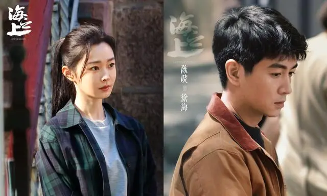 关晓彤林一《我与爱同谋》开机，王楚然陈哲远《浮生》横店启动 _ 相关图片