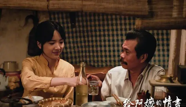 《给阿嬷的情书》以900万成本冲破3亿票房，豆瓣评分9.0 _ 相关图片